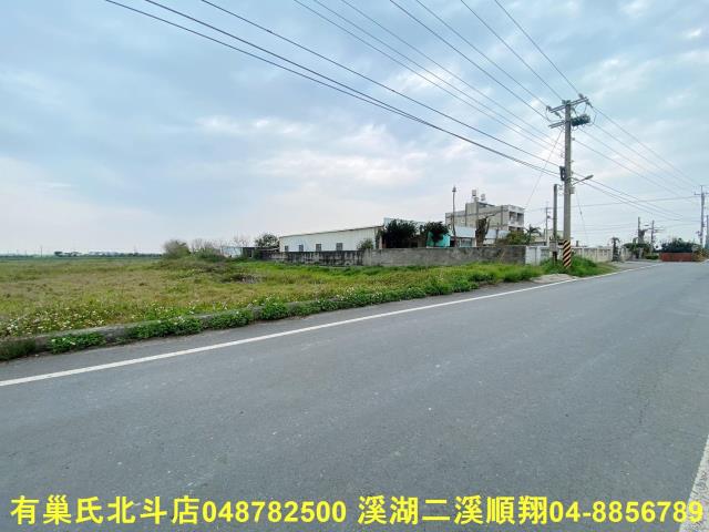 彰化農地-3