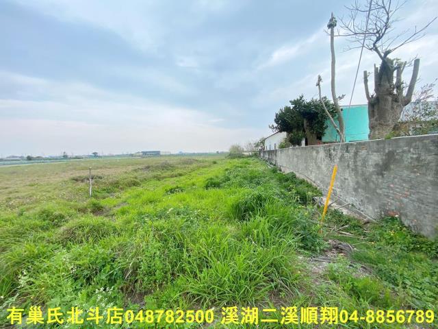 彰化農地-5