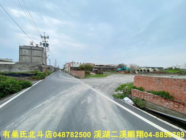 彰化農地-7