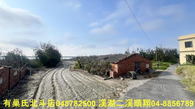 大城建地-1