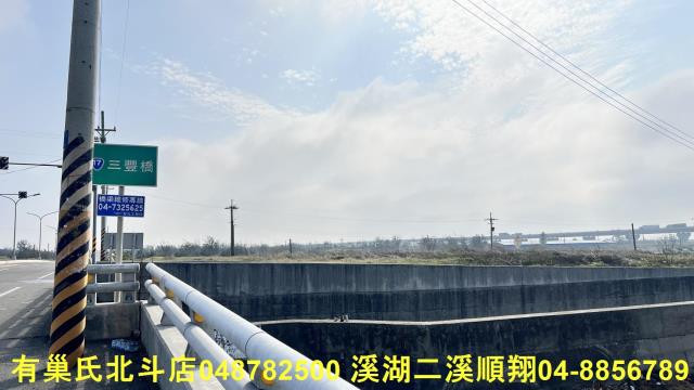 大城建地-6