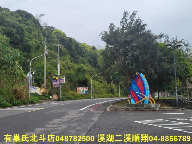 彰化員林農地-2