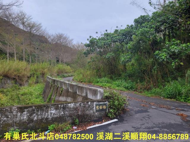 彰化員林農地-4