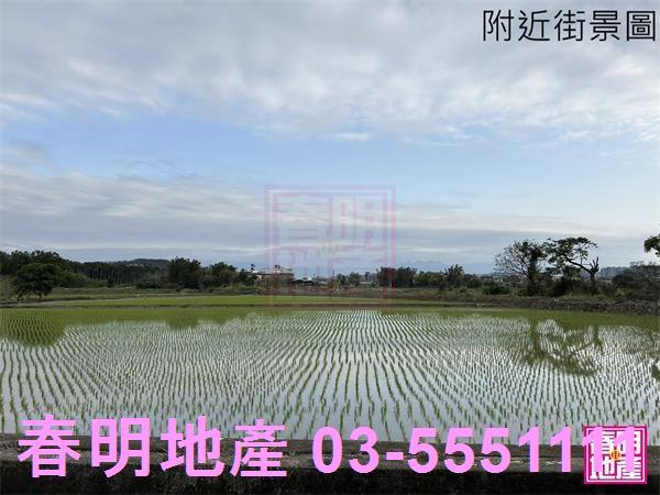 竹北農地-6
