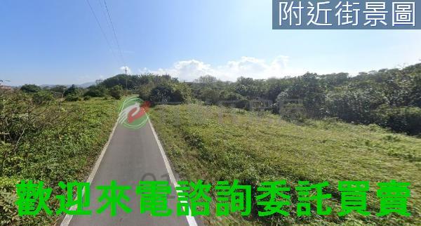 三芝都市計畫土地-2