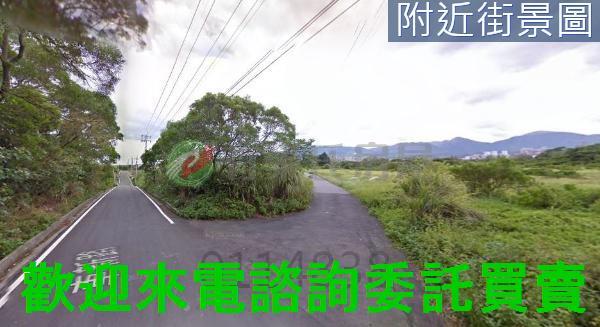 三芝農地-3
