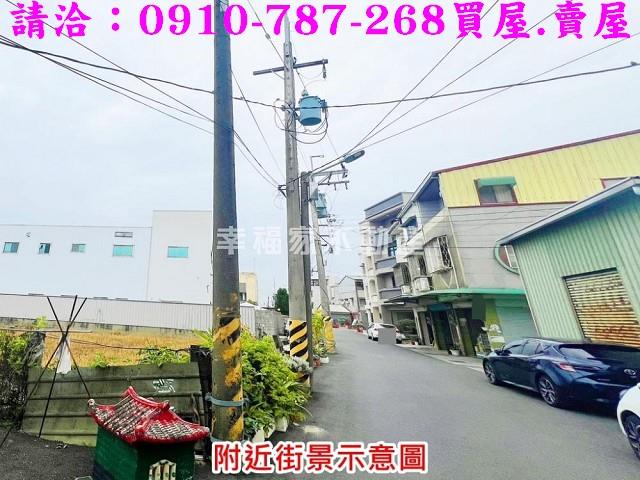 新市工業地-1