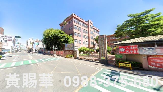桃園建地-1