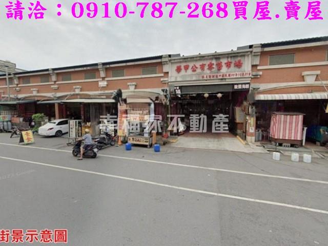 台南建地-11