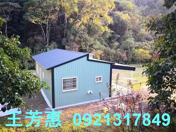 苗栗農地-2