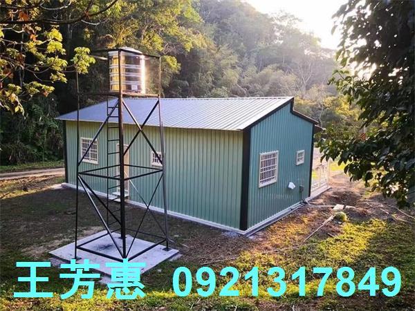 苗栗農地-5
