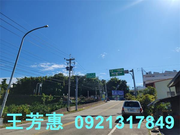 苗栗農地-3