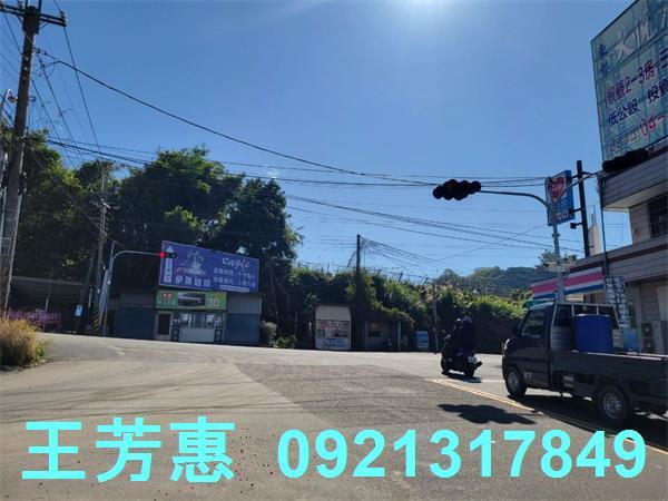 苗栗農地-5