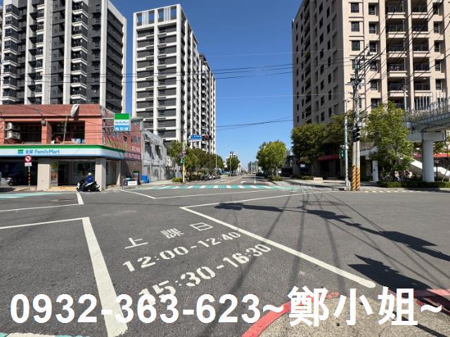 新北鶯歌建地-10