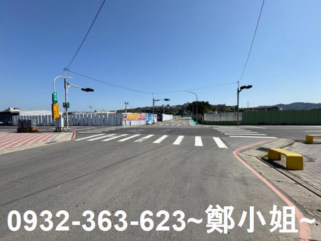 新北鶯歌建地-4