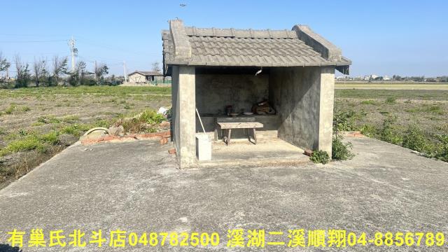 大城農地-5