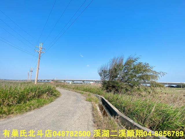 彰化大城農地-4