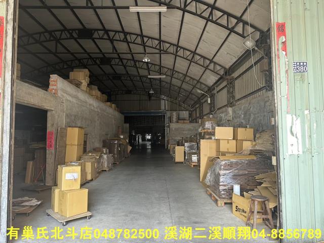 彰化農地-11