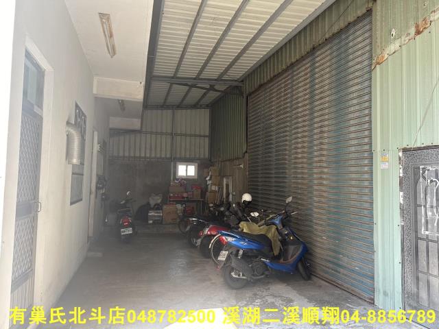 彰化農地-5