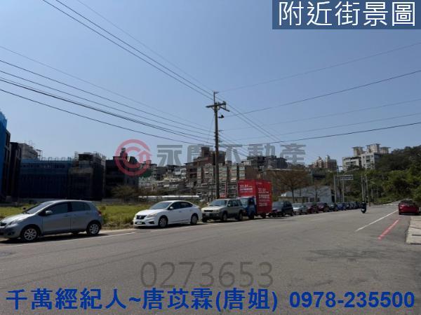 新竹東區建地-10