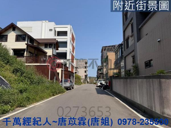 新竹東區建地-15