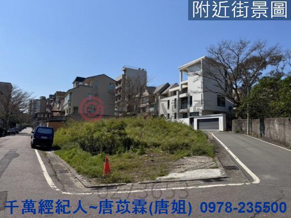 新竹東區建地-4
