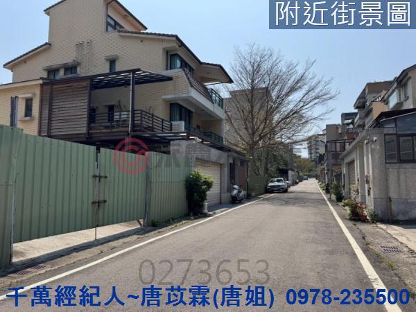 新竹東區建地-6