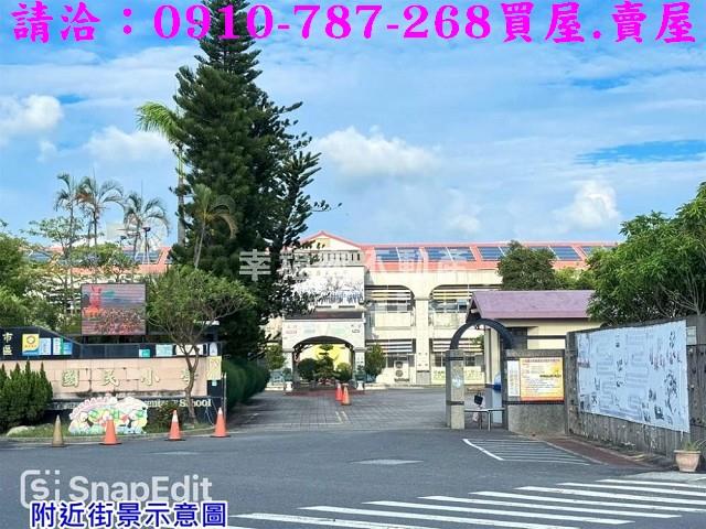 台南建地-14