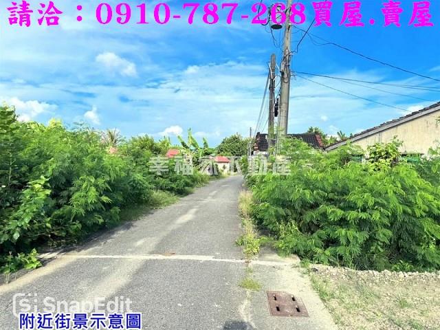 台南建地-9