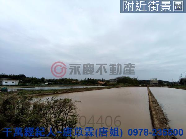 新豐農地-4