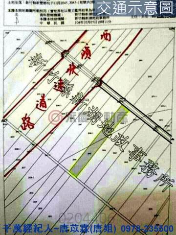 新豐農地-5