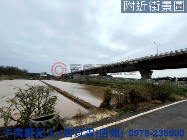 新豐農地-7