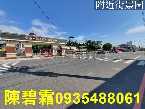 台南建地-12