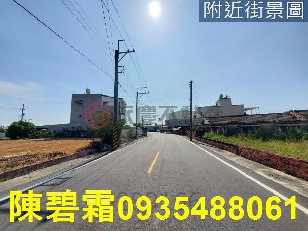 台南建地-1