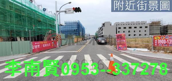 台南安南建地-5