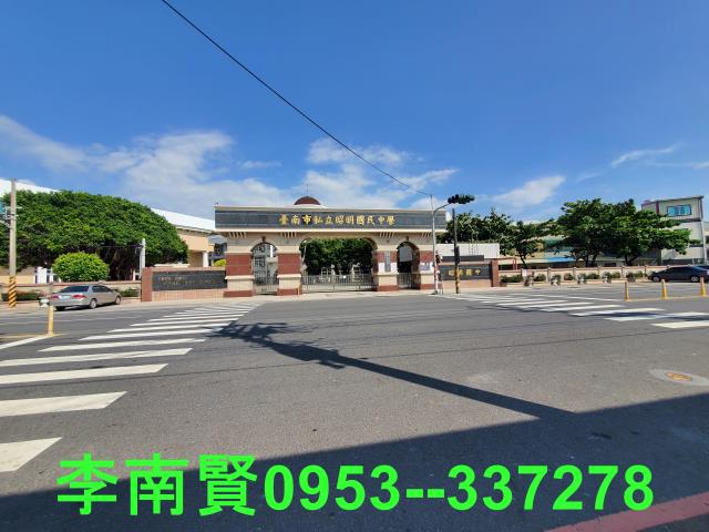 台南七股建地-5
