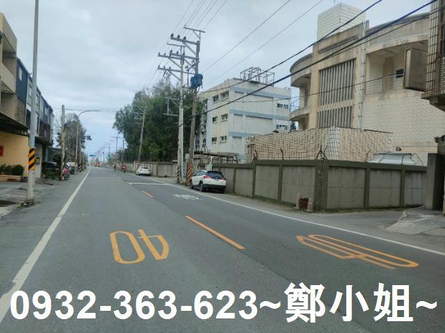 桃園建地-1