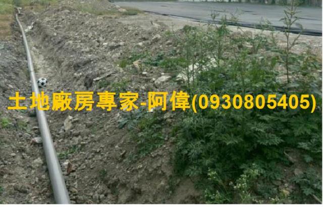 大寮工業地-1