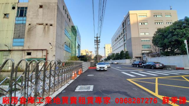 平鎮工業地-1