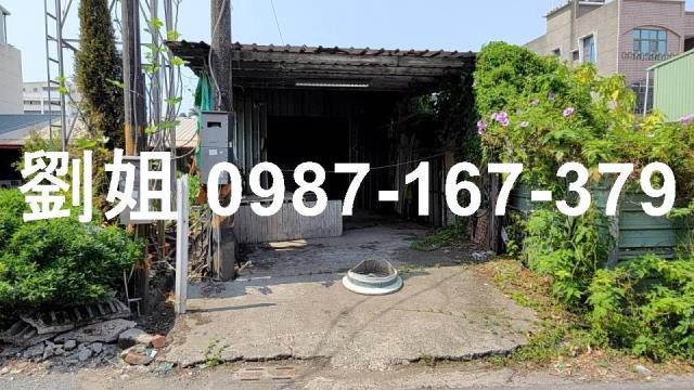 高雄路竹工業地-3