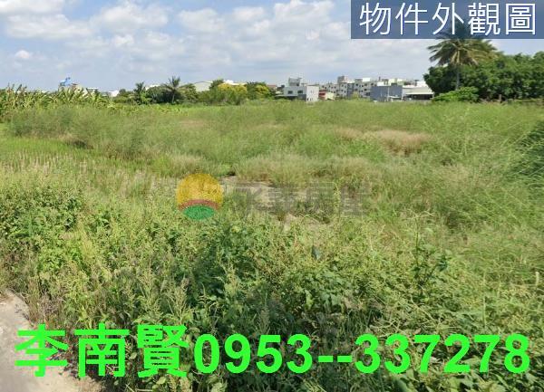 永康農地-4