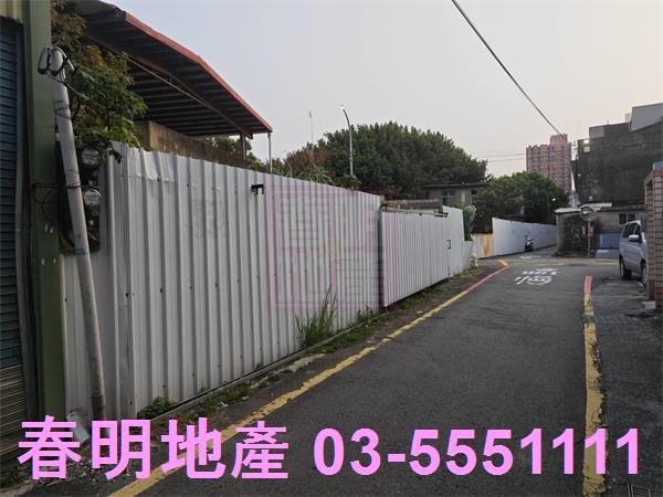 北區建地-2