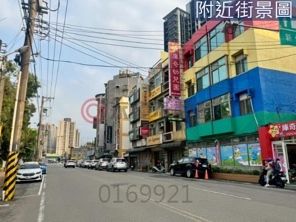竹北建地-2