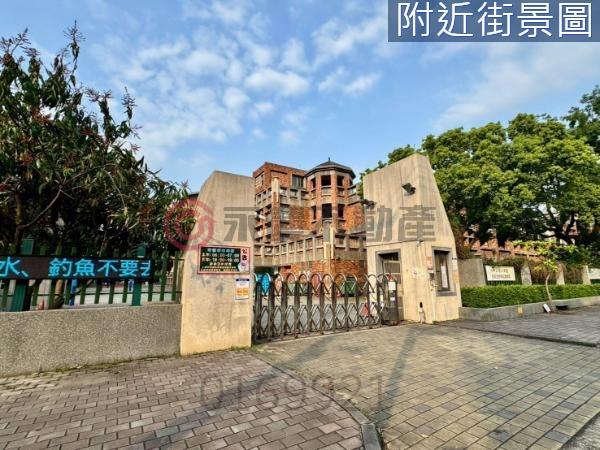 竹北建地-3