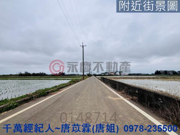 新竹農地-10