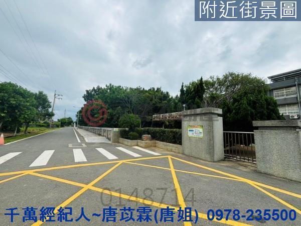 新竹農地-2