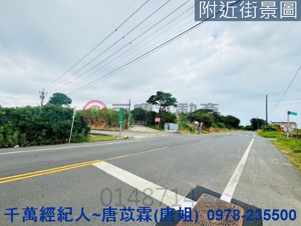 新竹農地-4
