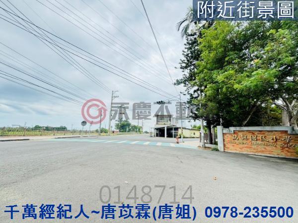 新竹農地-6