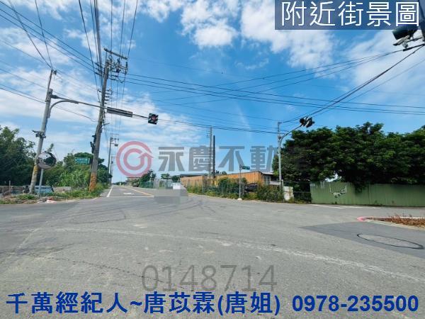 新竹農地-7