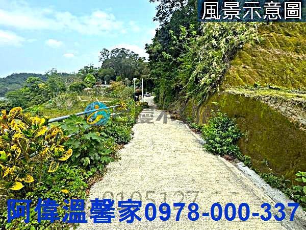 寶山農地-2